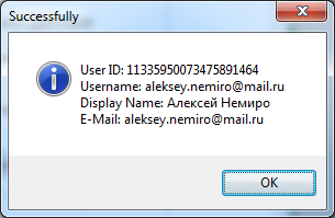 Mail.Ru User Info